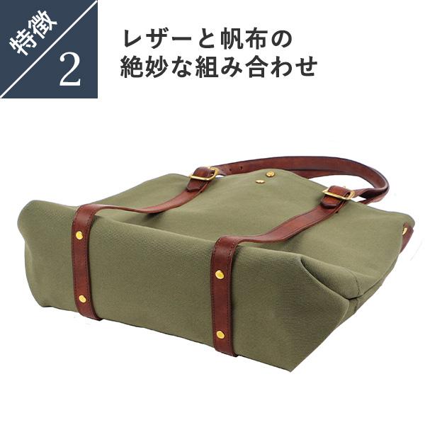 ワンズワーカー 帆布と革のトートバッグ ONES WORKER 爆買 : フリー