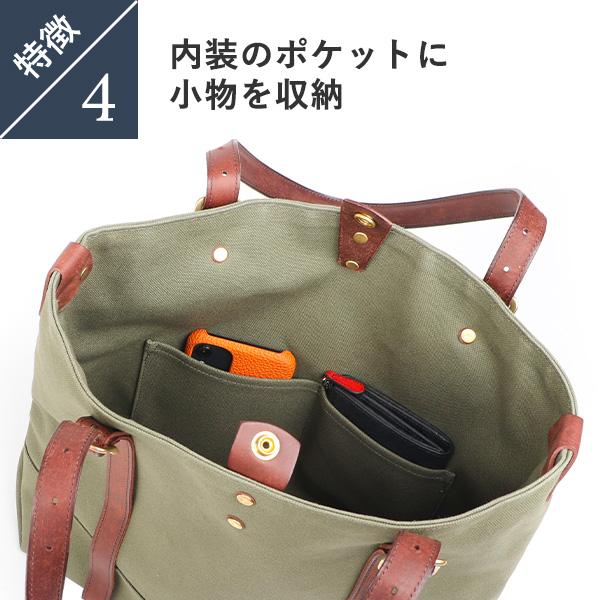 ワンズワーカー 帆布と革のトートバッグ ONES WORKER 爆買 : フリー