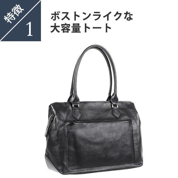 FIVE WOODS（ファイブウッズ） LITHE ライズ ユーティリティトート