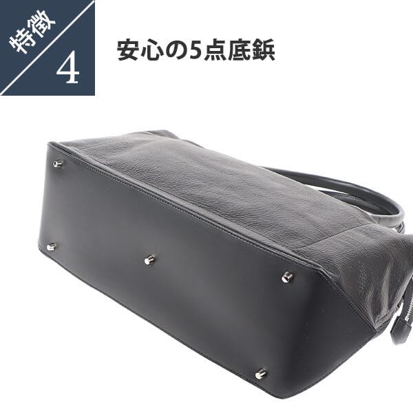 FIVE WOODS（ファイブウッズ） LITHE ライズ ユーティリティトート