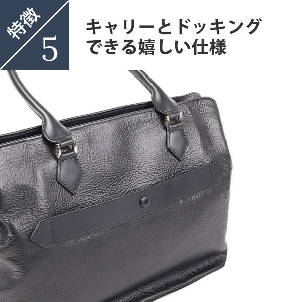 FIVE WOODS（ファイブウッズ） LITHE ライズ ユーティリティトート