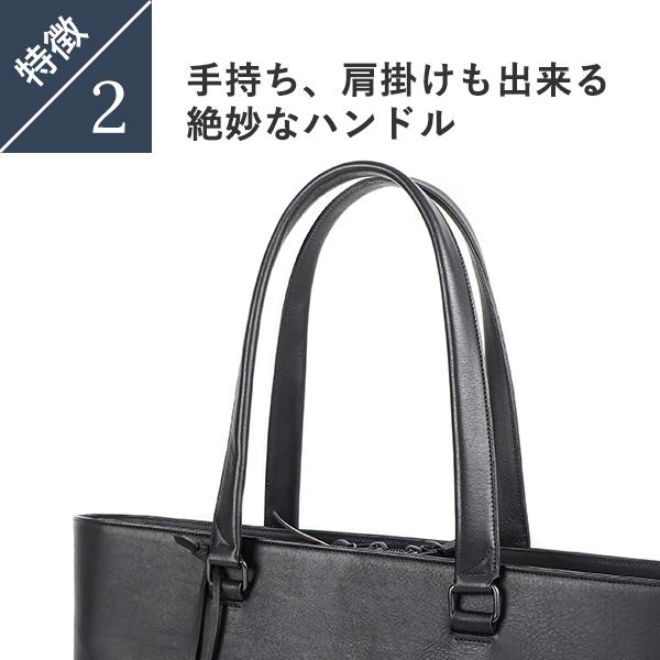 ヴェーデン トートバッグ WERDEN バレンタインギフト : フリー