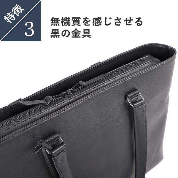 ヴェーデン トートバッグ WERDEN 卒業記念 プレゼント 爆買 : フリー