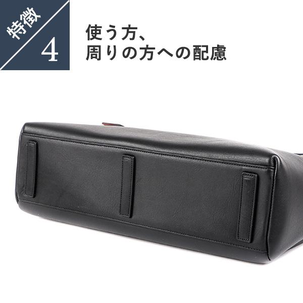 ヴェーデン トートバッグ WERDEN 卒業記念 プレゼント 爆買 : フリー