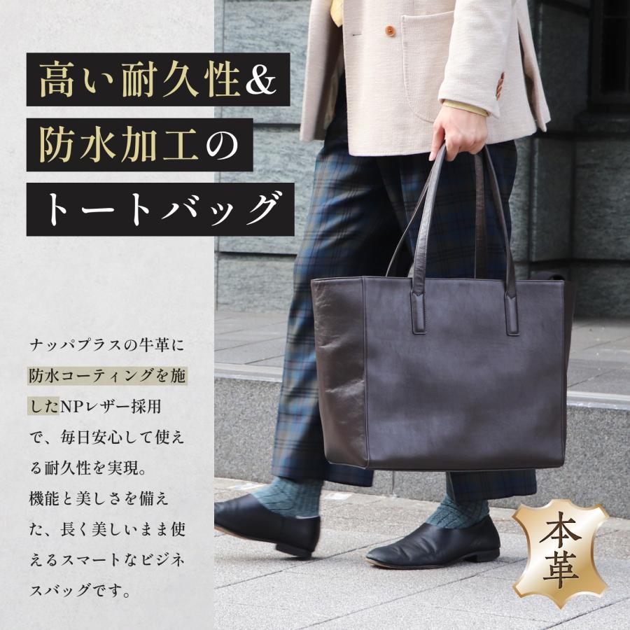 入手困難 ブースターズ トートバッグ ビジネスバッグ ブラック レザー Boosters トートバッグ ブースターズ プエブロ ボス大容量