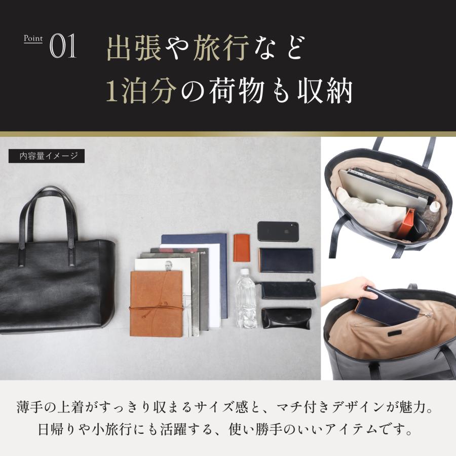 Boosters（ブースターズ） トートバッグ レザー 本革 大容量 長めの