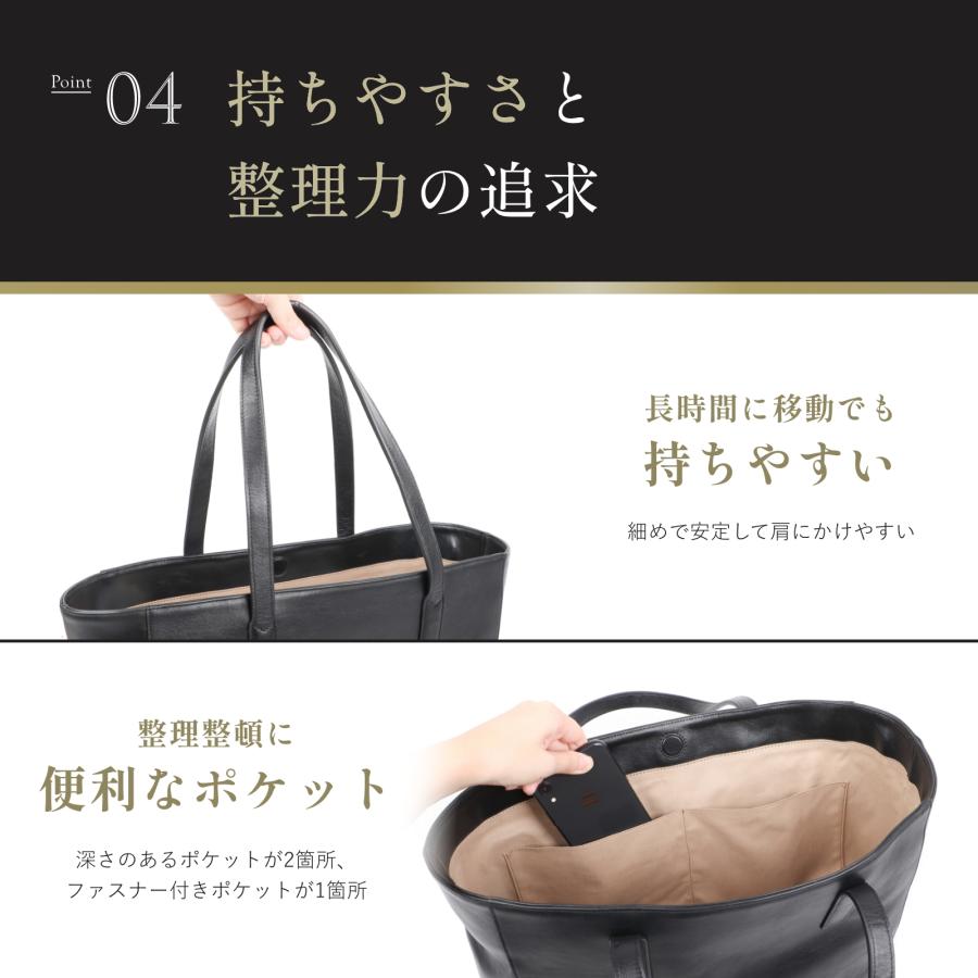 Boosters（ブースターズ） トートバッグ レザー 本革 大容量 長めの