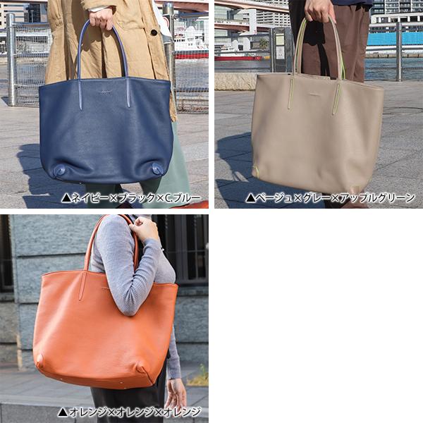 HMAEN アエナ ROBIN L ロビンエル トートバッグ 父の日 プレゼント 