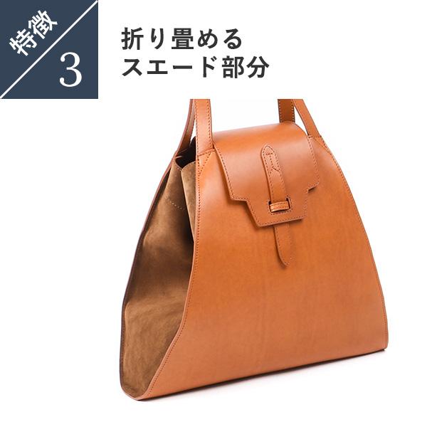セイムオー LB0501 ToteBag-A トートバッグ Same ol' 父の日 プレゼント 爆買の画像