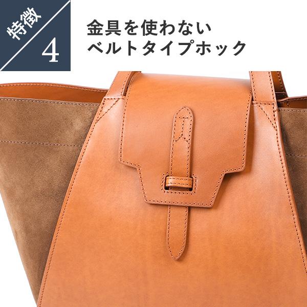 セイムオー LB0501 ToteBag-A トートバッグ Same ol' 父の日 プレゼント 爆買の画像