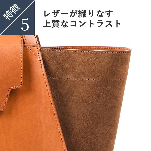 セイムオー LB0501 ToteBag-A トートバッグ Same ol' 父の日 プレゼント 爆買の画像