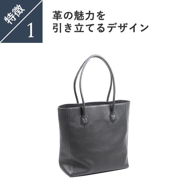 Boosters（ブースターズ） トートバッグ 人気 おしゃれ 本革 高級 