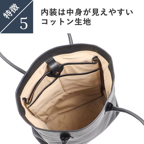 Boosters（ブースターズ） トートバッグ 人気 おしゃれ 本革 高級