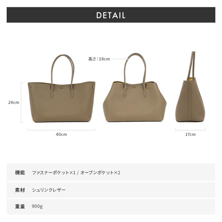 ベラーゴ レタン トートバッグ L Bellago 父の日 プレゼント 爆買の画像