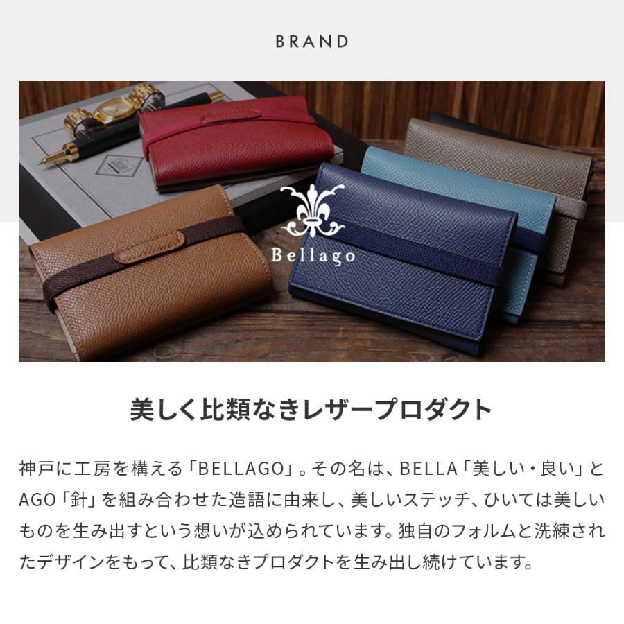 ベラーゴ レタン トートバッグ L Bellago 父の日 プレゼント 爆買の画像