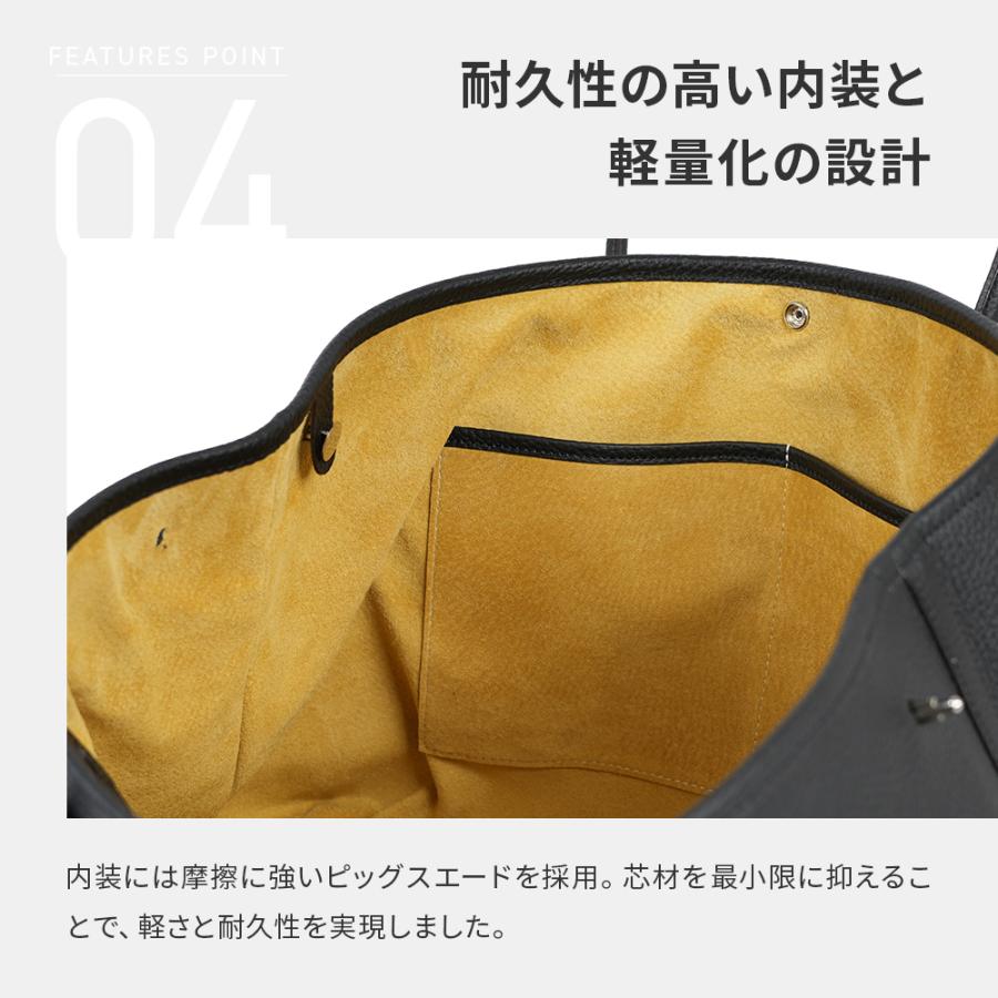 ベラーゴ レタン トートバッグ L Bellago 父の日 プレゼント 爆買の画像