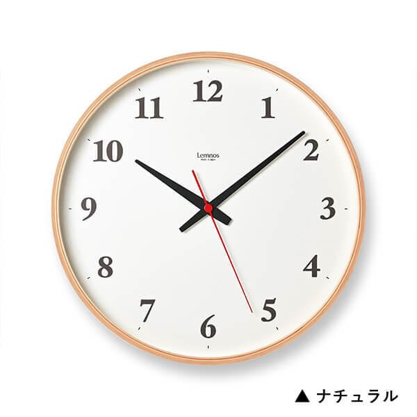 レムノス Plywood clock LC21-06W 電波時計 大型 掛け時計 時計 おしゃれ プレゼント  ギフト Lemnos タカタレムノス バレンタインギフト 爆買 | ブランド登録なし | 01
