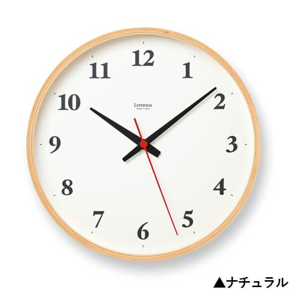 レムノス Plywood clock LC05-01W 電波時計 掛け時計 小型 時計 おしゃれ プレゼント  ギフト Lemnos タカタレムノス バレンタインギフト 爆買 | ブランド登録なし | 01