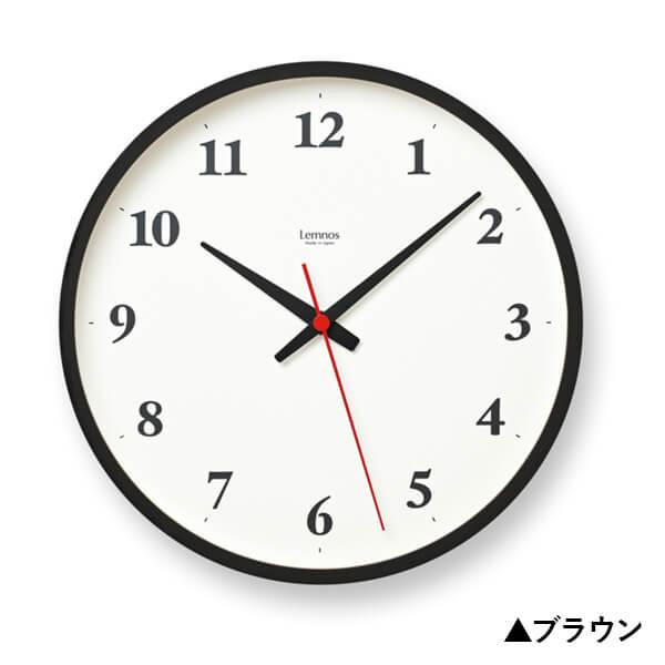 レムノス Plywood clock LC05-01W 電波時計 掛け時計 小型 時計 おしゃれ プレゼント  ギフト Lemnos タカタレムノス バレンタインギフト 爆買 | ブランド登録なし | 02