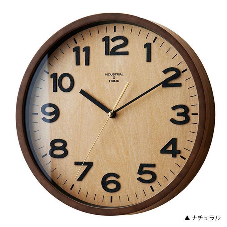 掛け時計 おしゃれ インターフォルム DARYL [ダリル] 電波時計 壁INTERFORM.INC プレゼント  男性 誕生日 退職祝い バレンタインギフト 爆買 | ブランド登録なし | 01