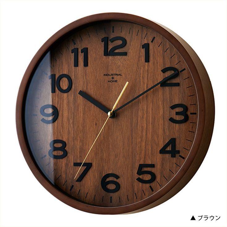 掛け時計 おしゃれ インターフォルム DARYL [ダリル] 電波時計 壁INTERFORM.INC プレゼント  男性 誕生日 退職祝い バレンタインギフト 爆買 | ブランド登録なし | 02