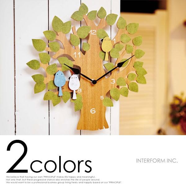 掛け時計 おしゃれ インターフォルム Turul トゥルル 振り子時計 壁INTERFORM プレゼント  男性 誕生日 退職祝い バレンタインギフト 爆買 | ブランド登録なし