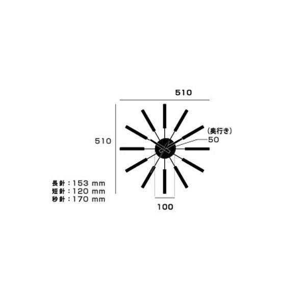 掛け時計 おしゃれ アートワークスタジオ アトラス ARTWORKSTUDIO プレゼント  男性 誕生日 退職祝い バレンタインギフト 爆買 | ブランド登録なし | 03
