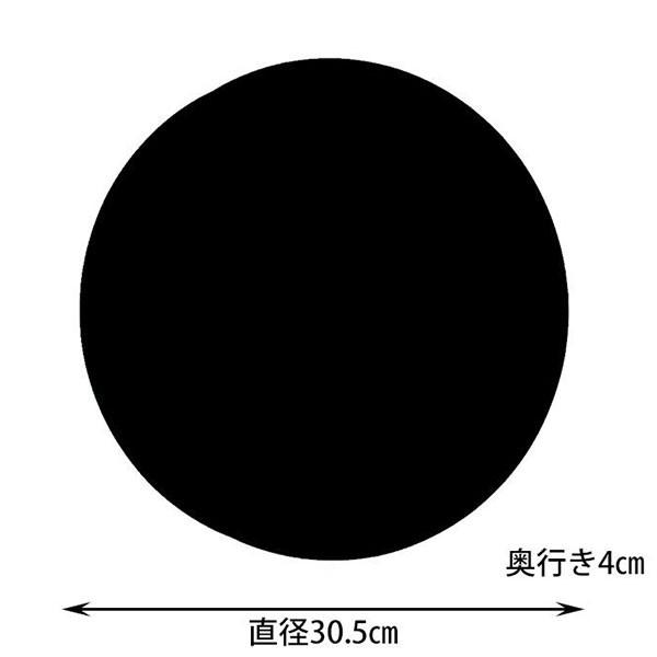 掛け時計 おしゃれ インターフォルム Central Time セントラル タイム 電波時計 壁INTERFORM.INC プレゼント  男性 誕生日 退職祝い バレンタインギフト 爆買 | ブランド登録なし | 03