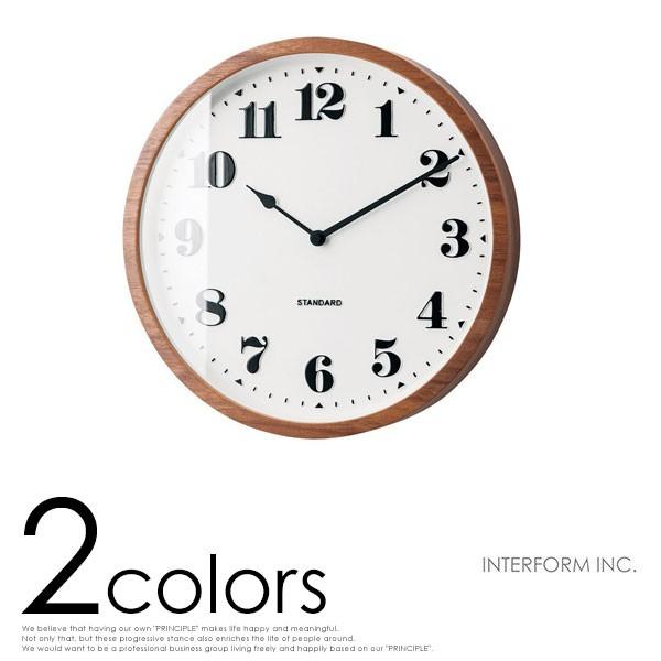 掛け時計 おしゃれ インターフォルム Twedt トヴェット 電波時計 壁 INTERFORM.INC プレゼント  男性 誕生日 退職祝い バレンタインギフト 爆買 | ブランド登録なし