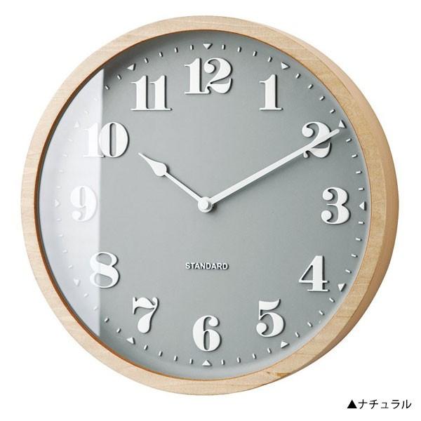 掛け時計 おしゃれ インターフォルム Twedt トヴェット 電波時計 壁 INTERFORM.INC プレゼント  男性 誕生日 退職祝い バレンタインギフト 爆買 | ブランド登録なし | 02