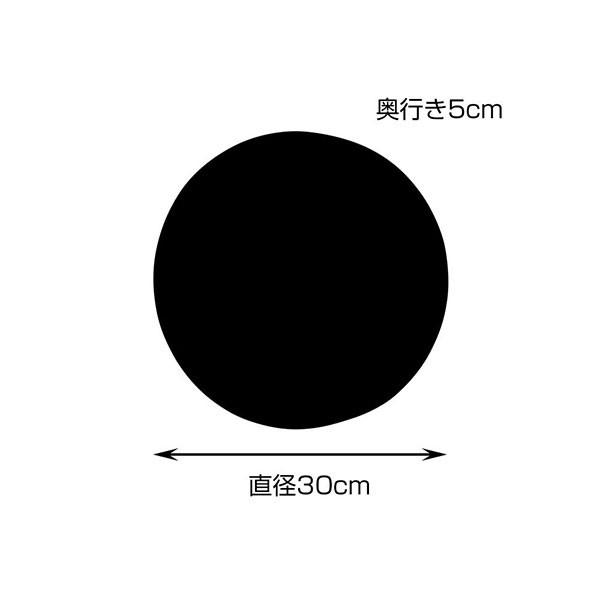 掛け時計 おしゃれ インターフォルム Twedt トヴェット 電波時計 壁 INTERFORM.INC プレゼント  男性 誕生日 退職祝い バレンタインギフト 爆買 | ブランド登録なし | 05