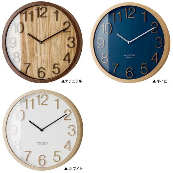 インターフォルム Plock プロック 壁掛け時計 CL-2940 掛け時計 INTERFORM.INC バレンタインギフト 爆買 | ブランド登録なし | 01