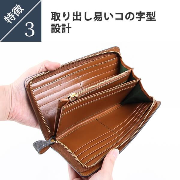 KC,s（ケイシイズ） 財布 長財布 メンズ ケイシイズのラウンドジップ