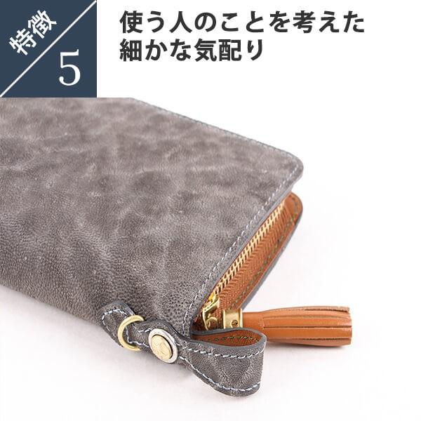 KC,s（ケイシイズ） 財布 長財布 メンズ ケイシイズのラウンドジップ