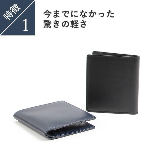 Vintage Revival Productions（ヴィンテージリバイバル