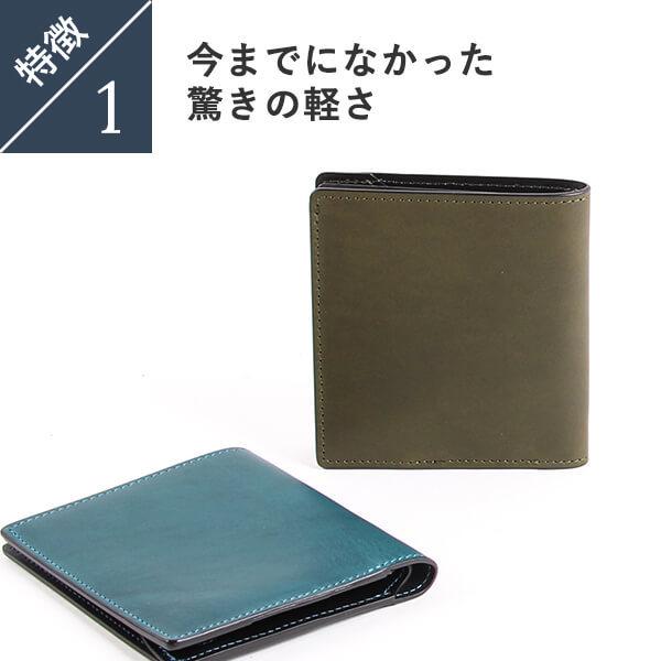 Vintage Revival Productions（ヴィンテージリバイバル