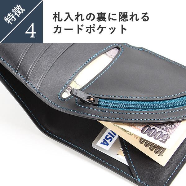 Vintage Revival Productions（ヴィンテージリバイバル