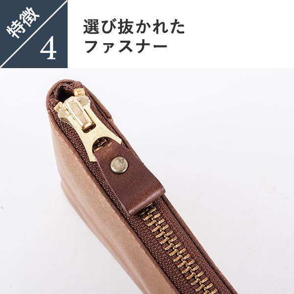財布 長財布 メンズ アンカーブリッジLongZipWallet 長財布 ANCHORBRIDGE プレゼント  男性 誕生日 退職祝い 父の日 プレゼント 爆買の画像