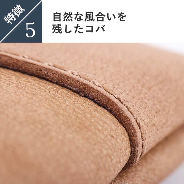 財布 長財布 メンズ アンカーブリッジLongZipWallet 長財布 ANCHORBRIDGE プレゼント  男性 誕生日 退職祝い 父の日 プレゼント 爆買の画像
