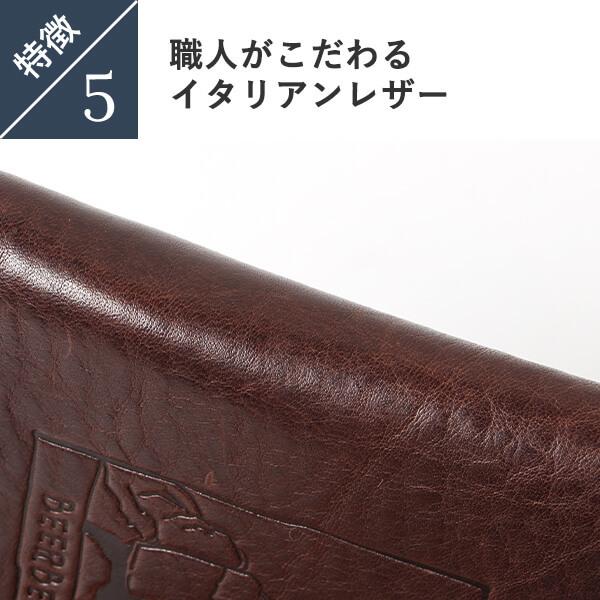 BEERBELLY 財布 ビアベリー 二つ折り財布 メンズ SMALLROUND BEERBELLY 財布 ビアベリー 二つ折り財布 メンズ SMALLROUND