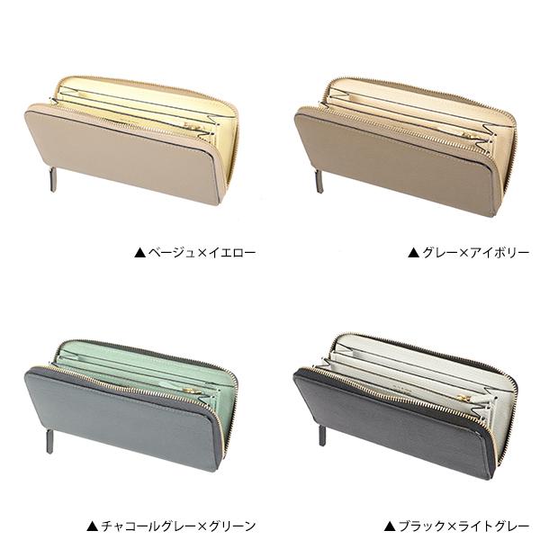 L'arcobaleno（ラルコバレーノ） ドレスラウンドジップロング