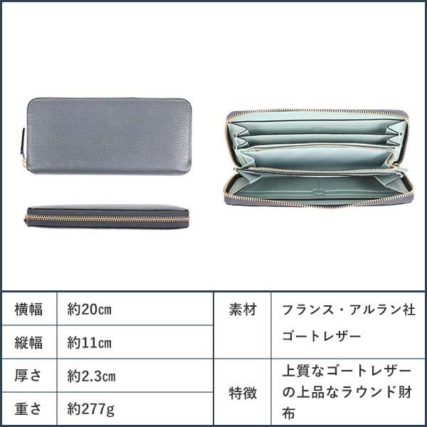 L'arcobaleno（ラルコバレーノ） ドレスラウンドジップロング