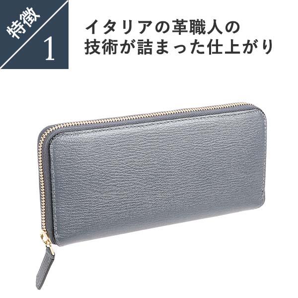 L'arcobaleno（ラルコバレーノ） ドレスラウンドジップロング