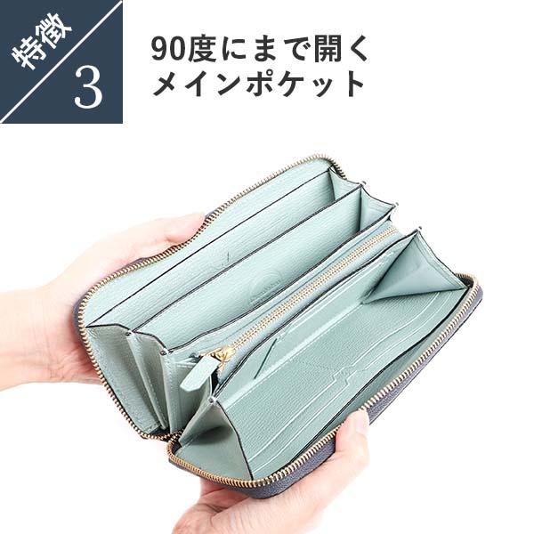 L'arcobaleno（ラルコバレーノ） ドレスラウンドジップロング