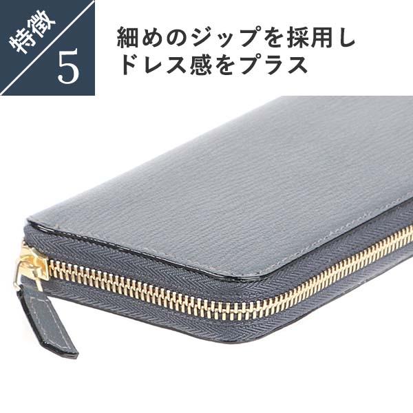 L'arcobaleno（ラルコバレーノ） ドレスラウンドジップロング