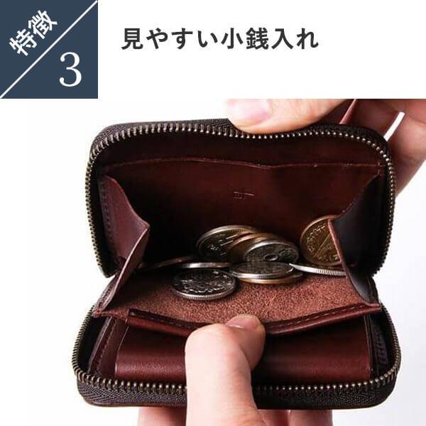m+(革製品) エムピウ ゾンゾ 財布 zonzo コンパクト財布 ミニ m+(革製品) エムピウ ゾンゾ 財布 zonzo コンパクト財布 ミニ