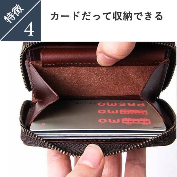 m+(革製品) エムピウ ゾンゾ 財布 zonzo コンパクト財布 ミニ m+(革製品) エムピウ ゾンゾ 財布 zonzo コンパクト財布 ミニ