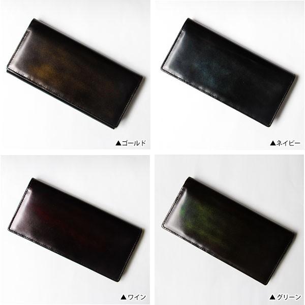 財布 長財布 メンズ プタハバフィング PTAH プレゼント  男性 誕生日 退職祝い 父の日 プレゼント 爆買の画像
