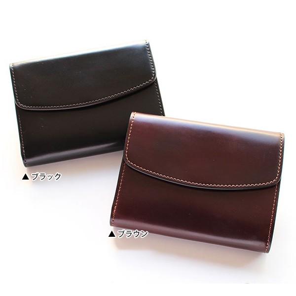財布 メンズ セッラトゥラ HORWEENCORDOVAN 三つ折り SERRATURA