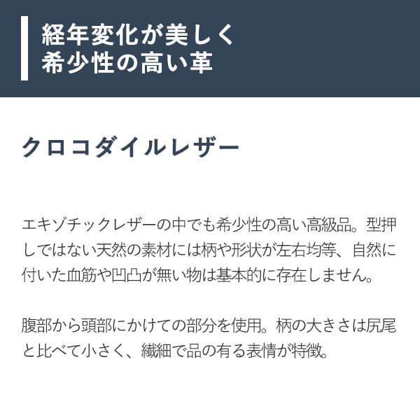 vermilion（ヴァーミリオン） 財布 ラウンド財布 メンズ